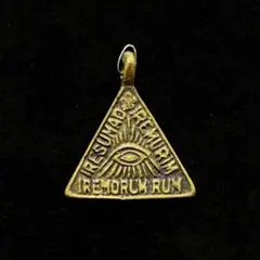 219遺品整理品　ペンダントトップ　フリーメイソン？　イレムロム？フィリピン産？