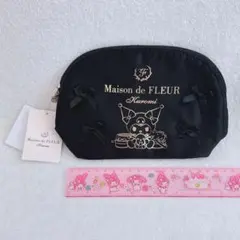 サンリオ クロミ Maison de FLEUR コラボ ポーチ ブラック 黒