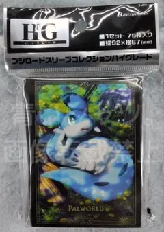 パルワールド オフィシャルカードゲーム スリーブ 竜を呼ぶ声 オコチョ