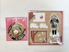 プロセカ 小豆沢こはね はぴこれ アクスタ 缶バッジ まとめ売り