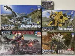 ゾイドワイルド 初期 23体 まとめ売り - メルカリ