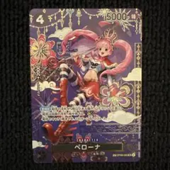 ペローナ SP OP06-093 SR 和柄アート「蒼海の七傑」 - メルカリ