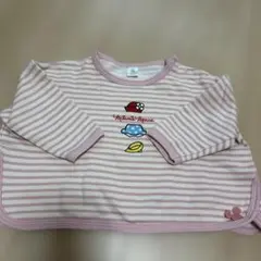 Item thumbnail for item 786b213c-39a0-42c5-92b2-d608b7ddf393