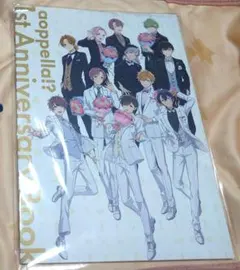 アオペラ -aoppella!?- 1st Anniversary Book