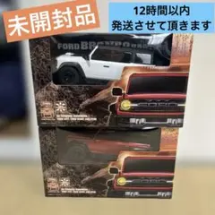 【未開封】Ford Bronco Raptor ラジコンカー 赤 白2台セットのサムネイル