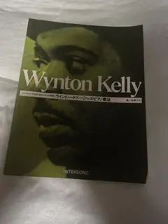 Item thumbnail for item fbfe2971-4b69-4bca-b4a0-daeb38169c86