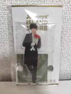 佐野晶哉 アクリルスタンド