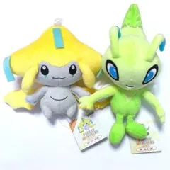 2026年最新】セレビィ ぬいぐるみの人気アイテム - メルカリ