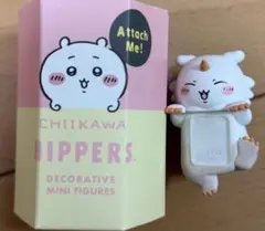 CHIKAWA HIPPERS ミニフィギュア　あのこ　シークレット