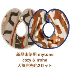 Item thumbnail for item 99639ccd-869e-47af-ba40-dd3a44948535