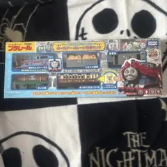 Item thumbnail for item 1b844bdc-64ee-4293-bcc7-58e0f37eed27