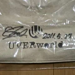 Item thumbnail for item feb3f39f-352f-4e37-9fff-202878d06859