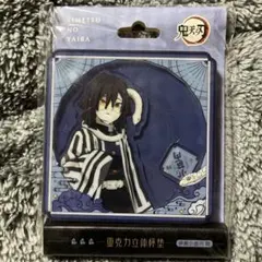 鬼滅の刃 伊黒小芭内 アクリルスタンド 中国限定