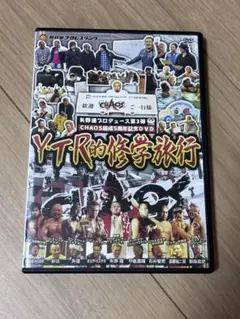 Item thumbnail for item 41228c88-f3e1-4523-93b9-af4ef25d5fb6