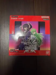 2026年最新】コードギアス box ユニオンアリーナの人気アイテム - メルカリ