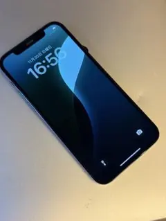 Apple iPhone 12 Pro パシフィックブルー