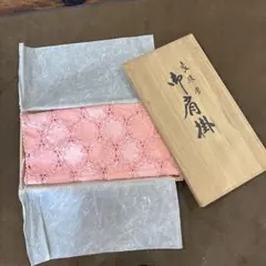 和装　着物　ショール　成人式　ピンク