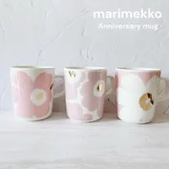 marimekko Unikko キャンドルホルダー 60周年記念セット - メルカリ