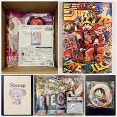 ジャンプ 懸賞 トランプ ルフィ カード　ナミ　美品 ジャンプ 懸賞 トランプ ルフィ カード ナミ 美品 - メルカリ