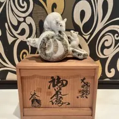 薬師堂/光堂作 桃太郎 置物 陶器 飾り台 and クロス（一輪館）付き