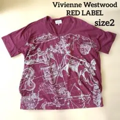 【希少】　Vivienne Westwood RED LABEL　星座　変形　赤のサムネイル