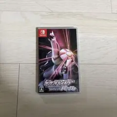 ポケットモンスターシャイニングパール