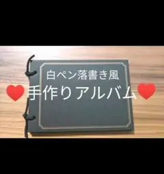 Item thumbnail for item a9ca9cee-ec97-4bd5-8177-346dc30e138d