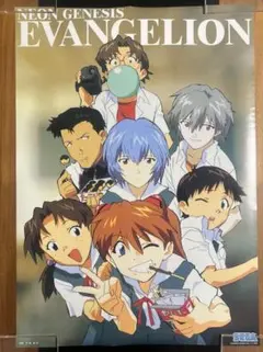 2026年最新】新世紀エヴァンゲリオン ポスターの人気アイテム - メルカリ
