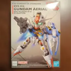 旧FFTCG エアリス 14-042S ノンプレミアム 2014 2nd - メルカリ