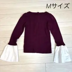 【新品未使用】ワインレッド フレア袖 長袖秋冬ニット トップス Mサイズ