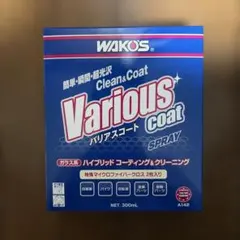 WAKO'S Various Coat バリアスコート A142 300ml - メルカリ