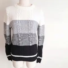 ニット　セーター　グラデーション　ボーダー　ケーブル編みニット