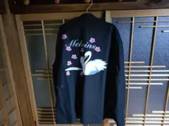 2026年最新】Supreme Melvins BDU Jacketの人気アイテム - メルカリ