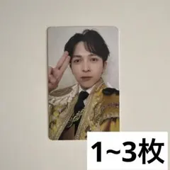 吉田仁人 トレカ 爆裂愛してる 好きすぎて滅！VOS盤