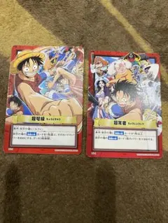 ワンピースカード 旧 カードダス キラ2枚セット ハイパーバトル - メルカリ