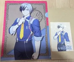 Item thumbnail for item acb94227-59a4-437b-9def-48dcd1457972