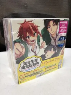 ぬきたし THE ANIMATION 上下巻セット 抱き枕カバー付き - メルカリ