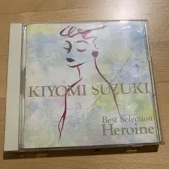 KIYOMI SUZUKI Best Selection Heroine