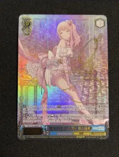 2026年最新】暁山瑞希 サインの人気アイテム - メルカリ