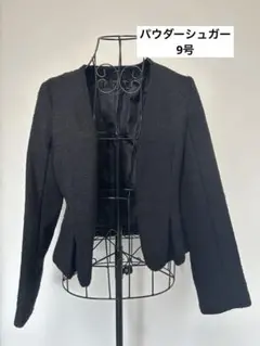 Item thumbnail for item 5f84010a-4027-4271-8a42-6f9276b8495b