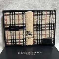 Burberryフェイスタオル・ウォッシュタオルセットのサムネイル