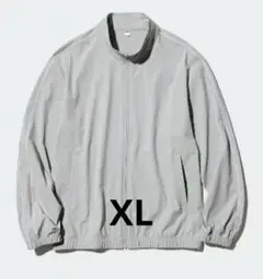 【新品】ユニクロ　ウルトラストレッチアクティブトラックジャケット　グレー　XL