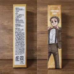 WIND BREAKER 兎耳山丁子 ロールフレグランス