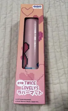 2026年最新】TWICE gigo モモの人気アイテム - メルカリ