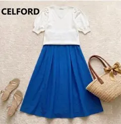 CELFORD セルフォード リネン100 ロイヤルブルーフレアスカートのサムネイル