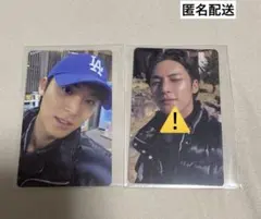 SEVENTEEN ミンギュ inthesoop トレカセット セブチ