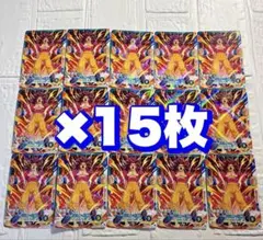 最強ジャンプ 5月号 付録 ドラゴンボール スーパーダイバーズ 孫悟空