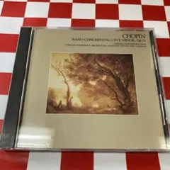 ショパン∶ピアノ協奏曲第1番 ホ短調 作品11』中村紘子/アナトール