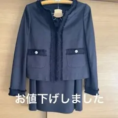 ダークグレー フリンジ付きフォーマルスーツ