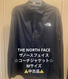 THE NORTH FACE／ザノースフェイス☆コーチジャケット☆Mサイズ☆中古